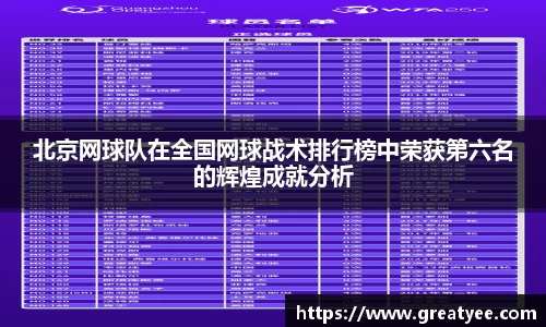 jn江南