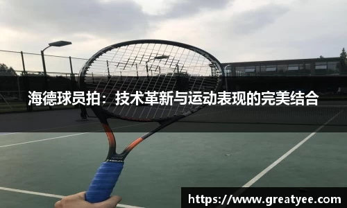jn江南·体育登录入口
