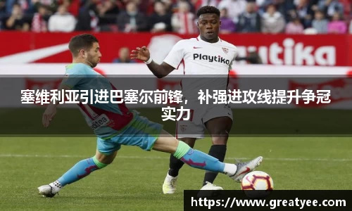 jn江南·体育登录入口