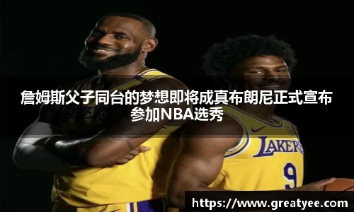 江南体育官方网站