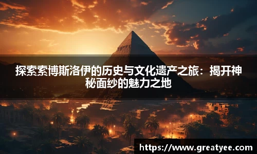 JN体育