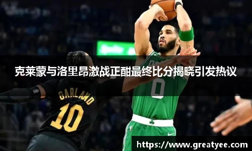 jn江南
