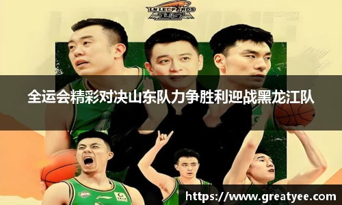 jn江南