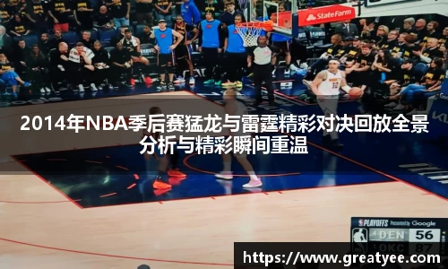 jn江南