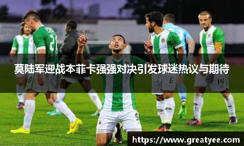 jn江南