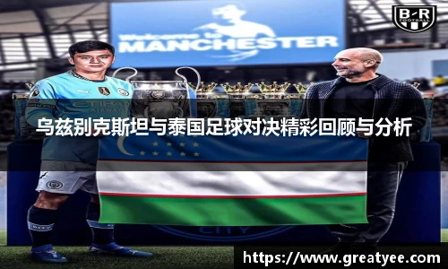 jn江南·体育登录入口