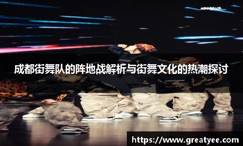 JN体育