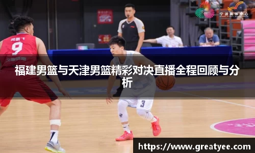 jn江南·体育登录入口