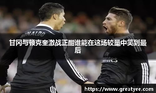 jn江南·体育登录入口