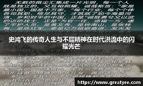 江南体育官方网站